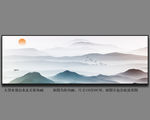 横版山水装饰画