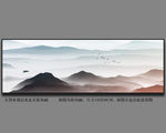 山水国画