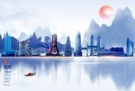 宜昌