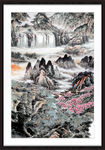 山水风景