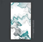 水墨画