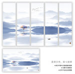 水墨画