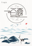 白露
