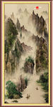 山水国画