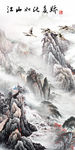 国画意境新山水 TIF分层