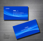 蓝色名片
