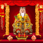 土地公