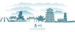 惠州旅游