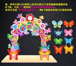 中秋国庆拱门 促销门儿童节拱门