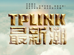 金属字体