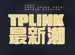 金属立体字