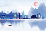 长沙