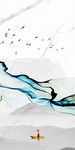 小船新山水水墨画 TIF分层