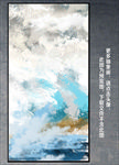 抽象画
