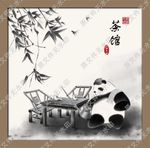 熊猫茶馆 手绘/插画-黑白版
