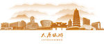 太原旅游海报