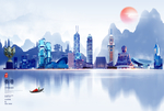 香港
