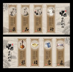 八雅文化
