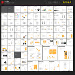 金融VI 互联网VI