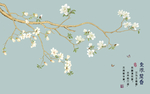 花鸟图