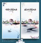 无锡