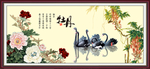 天鹅