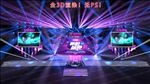 天猫国际演唱会舞台
