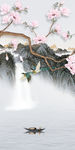 玉兰新中式山水画 TIF分层