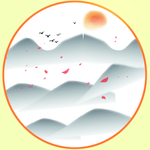 水墨画