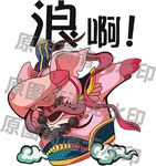 潮牌矢量SWAG猪印花图案设计