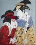 日本艺伎插画图片