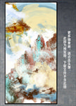 抽象画