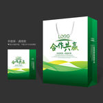 绿色手提袋 手提袋设计 手提袋