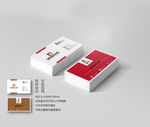 点心名片
