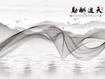 新中式山水抽象线条背景墙