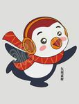 卡通企鹅