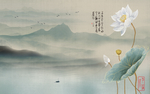 素雅荷花背景墙