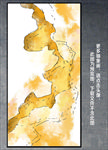 抽象画