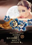 中秋双眼皮