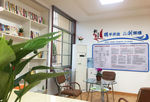 社区大厅展板