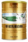 羊初乳包装展开图