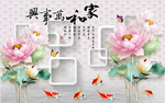 电视背景墙