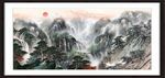国画山水