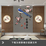 室雅兰香个性奢华现代壁画背景墙
