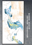 抽象画