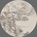 禅意山水