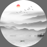 黑白山水画