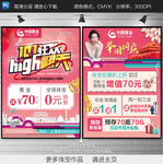 中国黄金