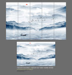 新中式