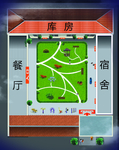 草坪绿化效果图